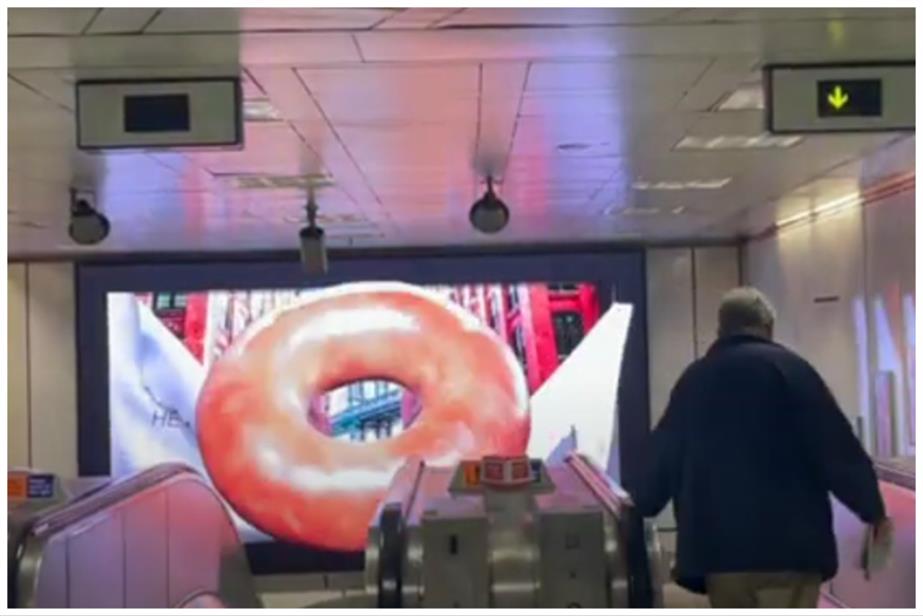 New York Bakery Co DOOH ad