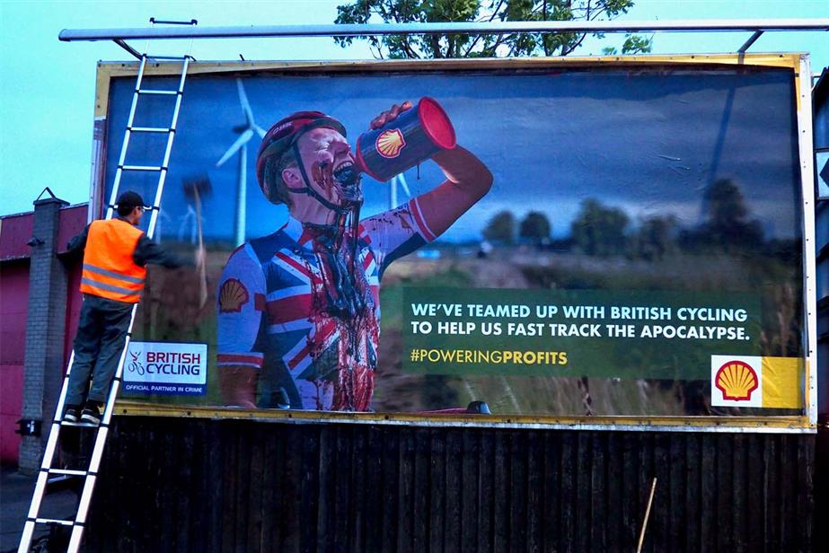 Brandalism: Hijacking billboards to protest Shell.